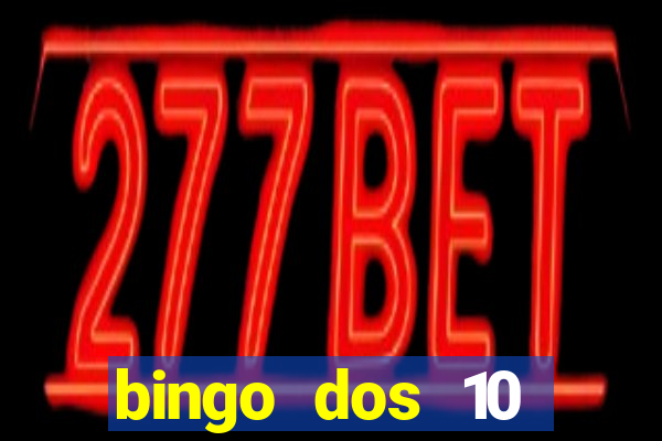 bingo dos 10 mandamentos da lei de deus